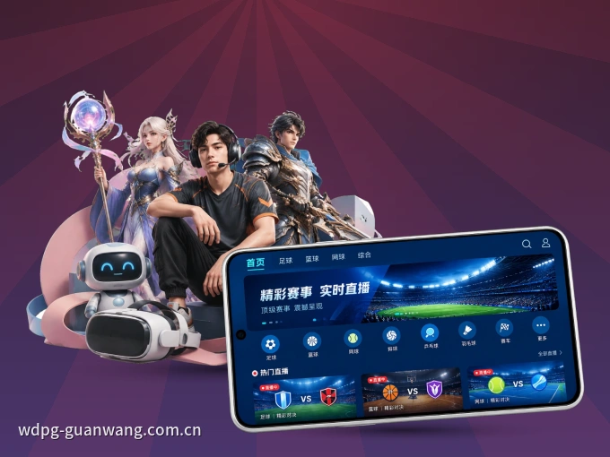 c7c7.app客户端，更省流量的掌上体育直播